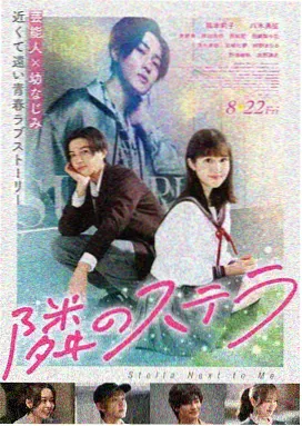 马尼拉夜曲菲律宾电影